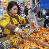 xiaohebaitanriji