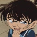 edokawa conan kun