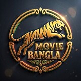 MOVIE BANGLA 96