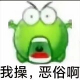 jiaopidefenmu