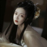 nanmulifeng