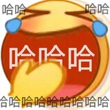 qingzi____iankaixin