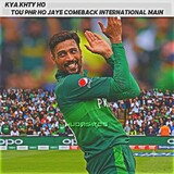 waqas cricket