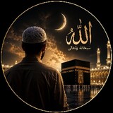 sk Islamic Post