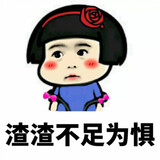 fengzhongyizhi____