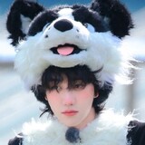suyun