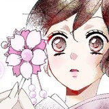 annnnnndesu