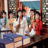 yuejuwurensheng