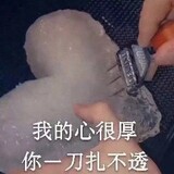 xianmingkhyumi
