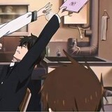 ผม ไม่ออน่