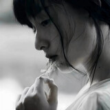 yize-