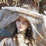 Yun Ruoxi