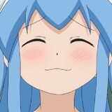 ประทานรีอัส