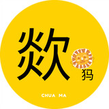 chuamayingshi