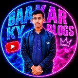 BAKAR KY BLOGS