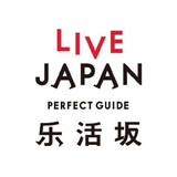 lehuobanlivejapan