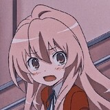 Taigadesu