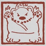 yisensen_-