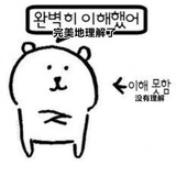 jizai__