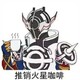 creator avatar