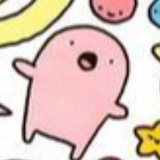 ยูว มายมาย