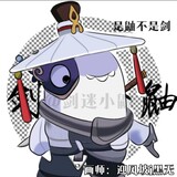 dyjianmixiaoyou