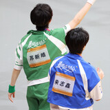 yunyanganmei