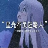 fanxingyumyse