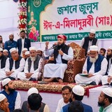 hafij khairul islam