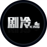 julengking