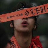 xiaohongxiaolvbx