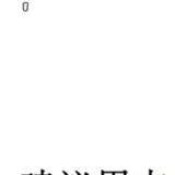 -77__