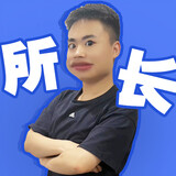 wansuozhang