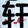 aaxuanbaoer