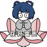 zzhuzhugongzhu