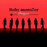 BABYMONS7ER_PH