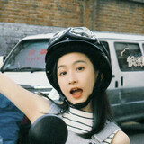xiaoyanghenwasaien