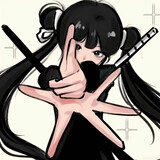 yuanyuanxingzi
