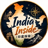 India Inside (印度探秘)