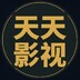 tiantianyingshi567