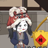 lizhuidarencat