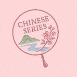 Chinese Series