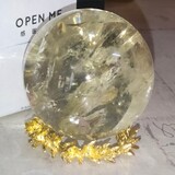 taiyang-wennuan-heyi