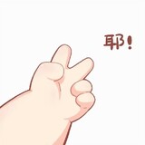 luwenyingshi