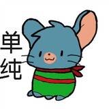 jiazituan