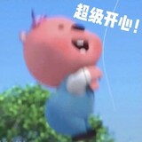 jinriqingtoy