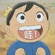 creator avatar