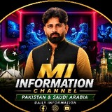 MI Info Channel