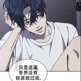seven----_