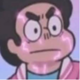 Stevennotfoud